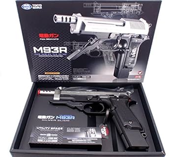 Amazon.co.jp: 【5点セット】 東京マルイ ベレッタ M93R
